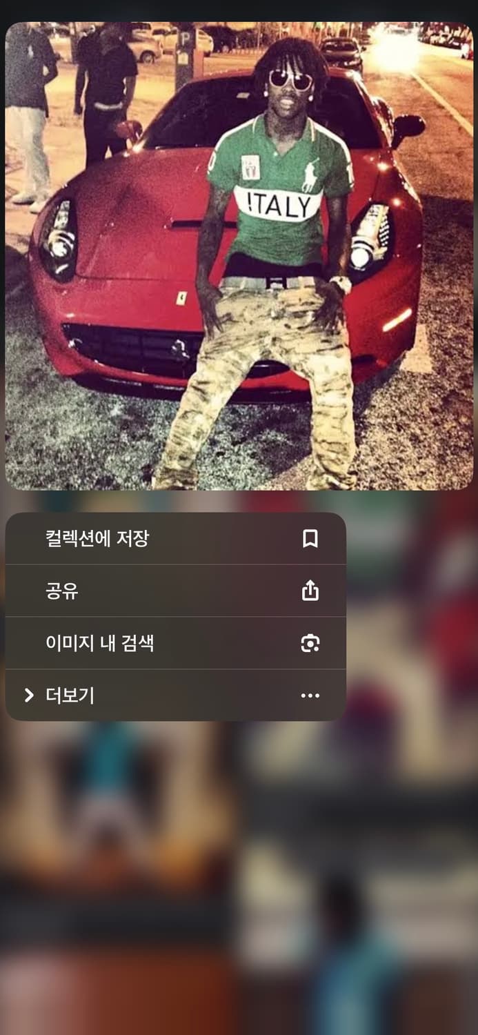 (구해요) 폴로 치프키프 2011 그린 이태리 M 상품이미지2