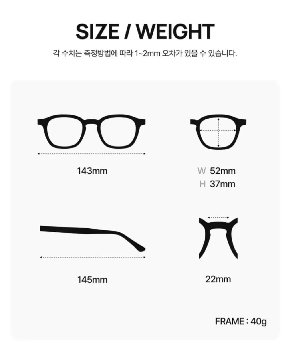 한글 뉴오벌 선글라스 블랙 상품이미지5