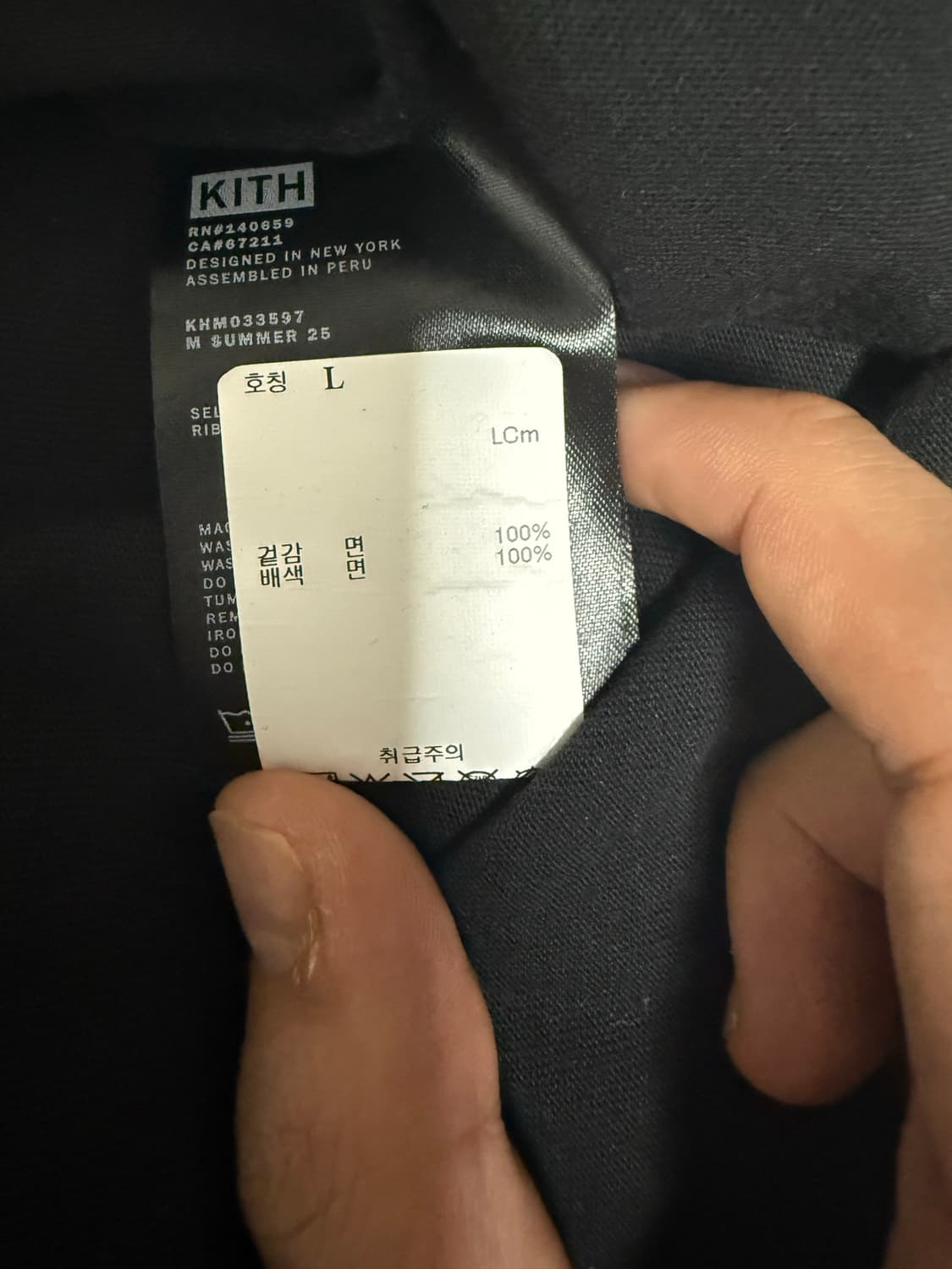 ( 상태 최상 L )Kith 키스앤킨 SS25 반팔 상품이미지4