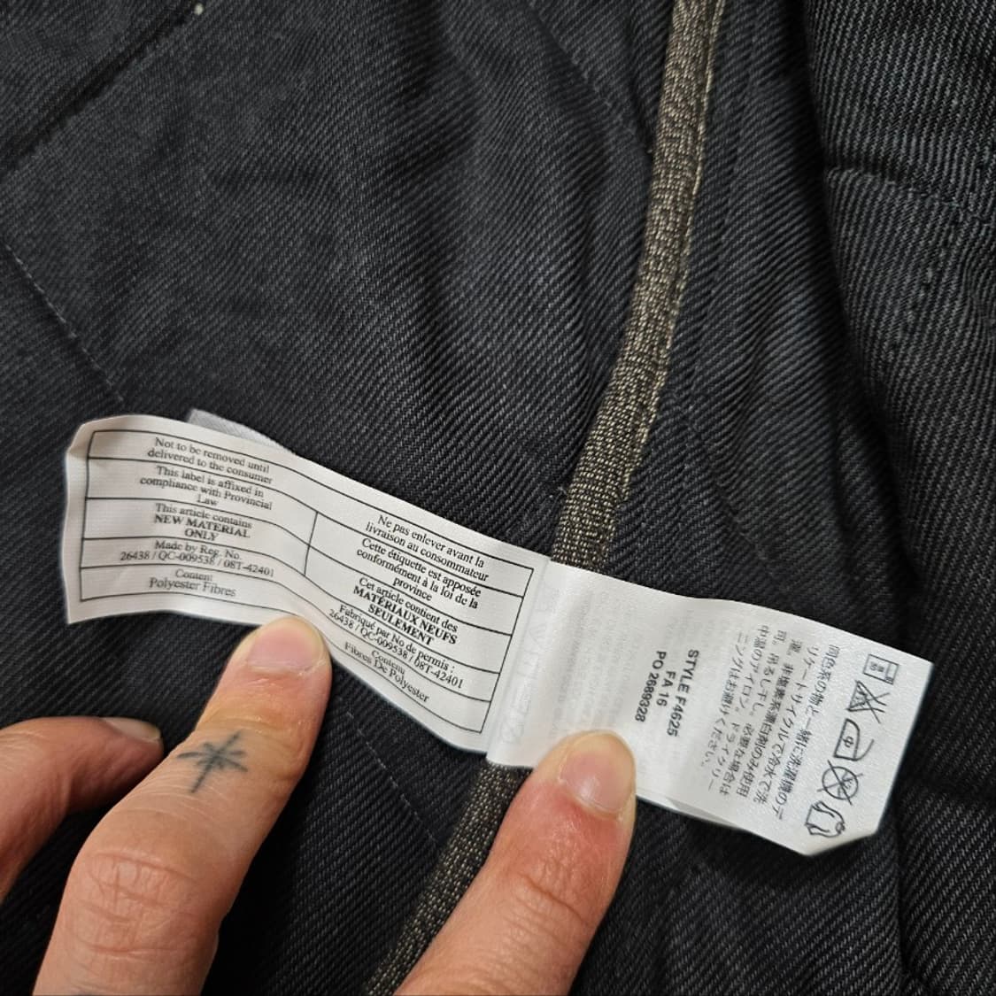 제이크루 헤링본 퀼팅 자켓 S 상품이미지7