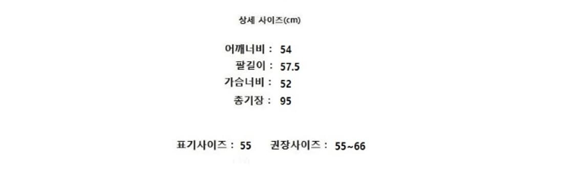 O'2nd 오즈세컨 상품이미지7