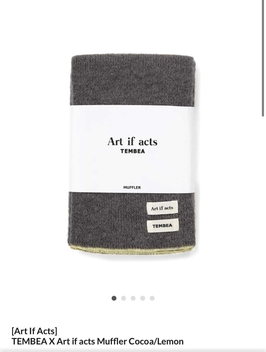 템베아 x 아트이프액츠 머플러 장갑 셋업 코코아레몬 상품이미지5