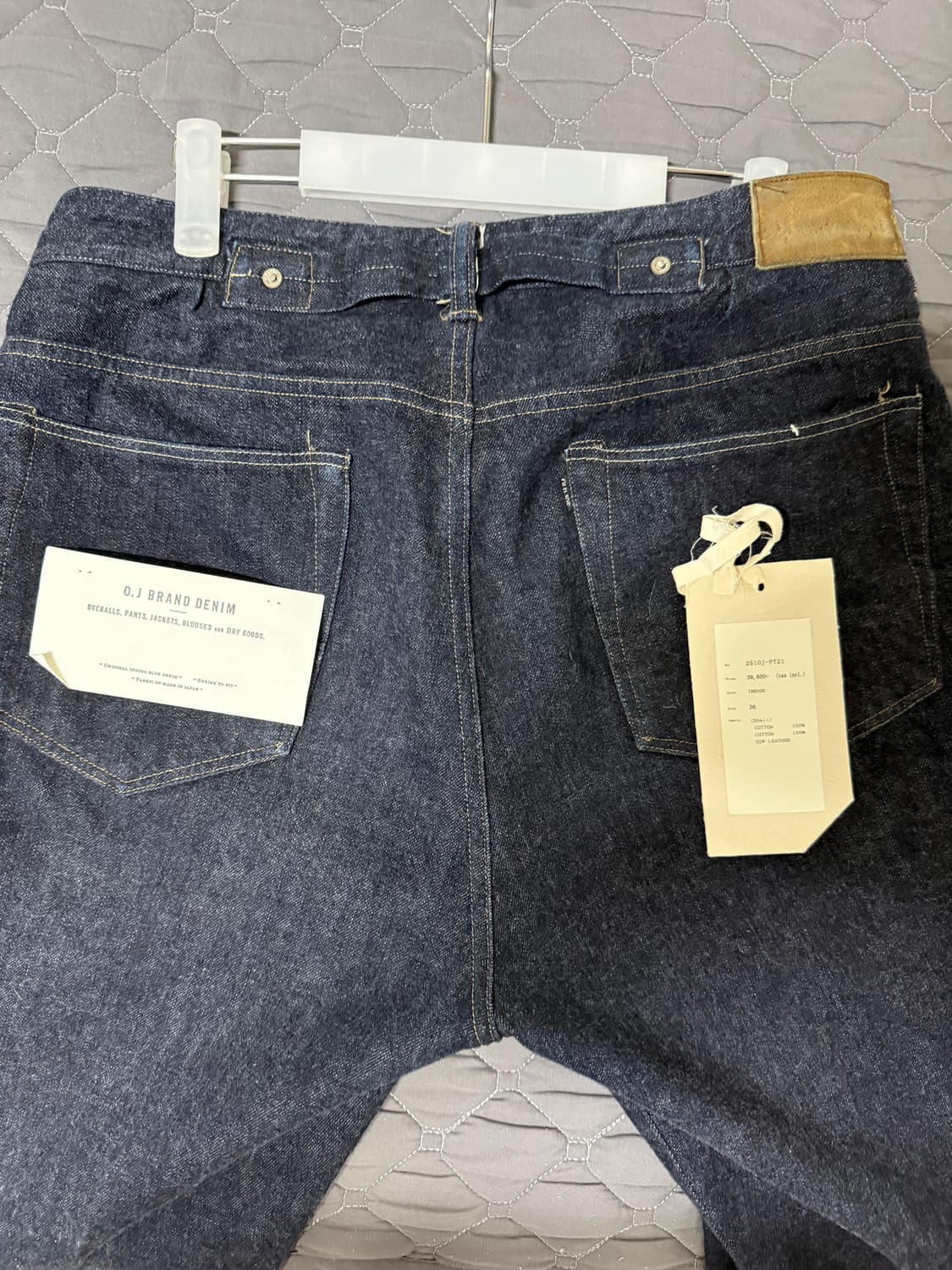 올드조 980 / 36 사이즈 / 2510J-PT01 상품이미지3