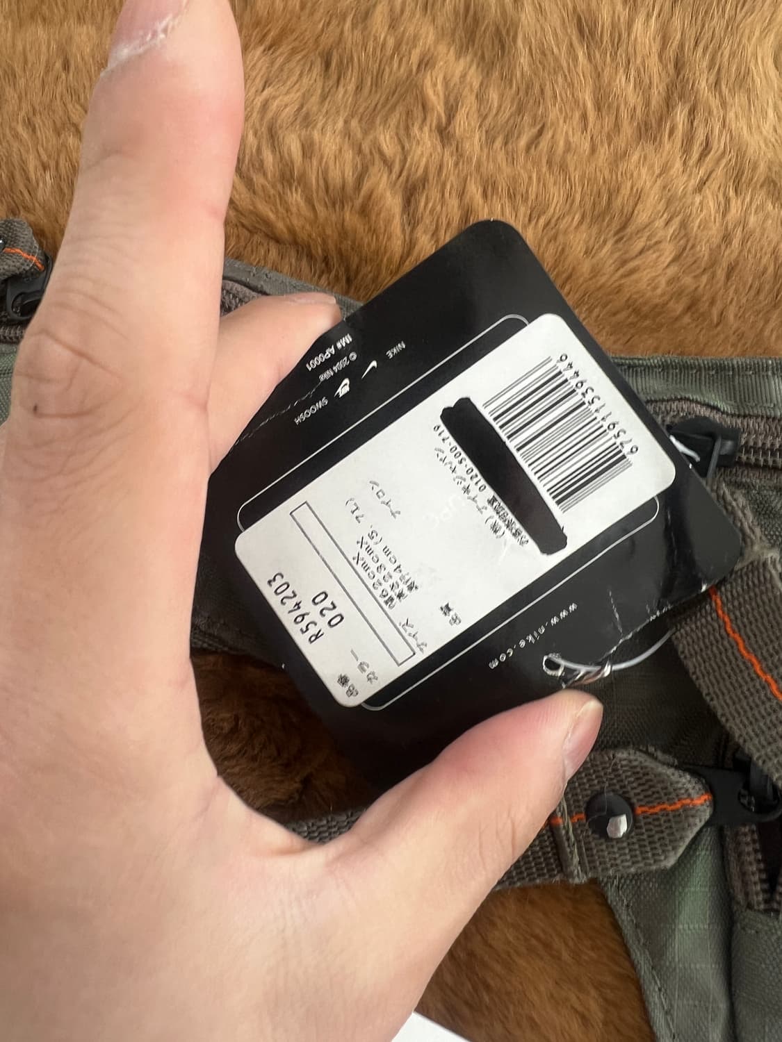 2004 나이키 테크 벨트 (데드스탁) 상품이미지2