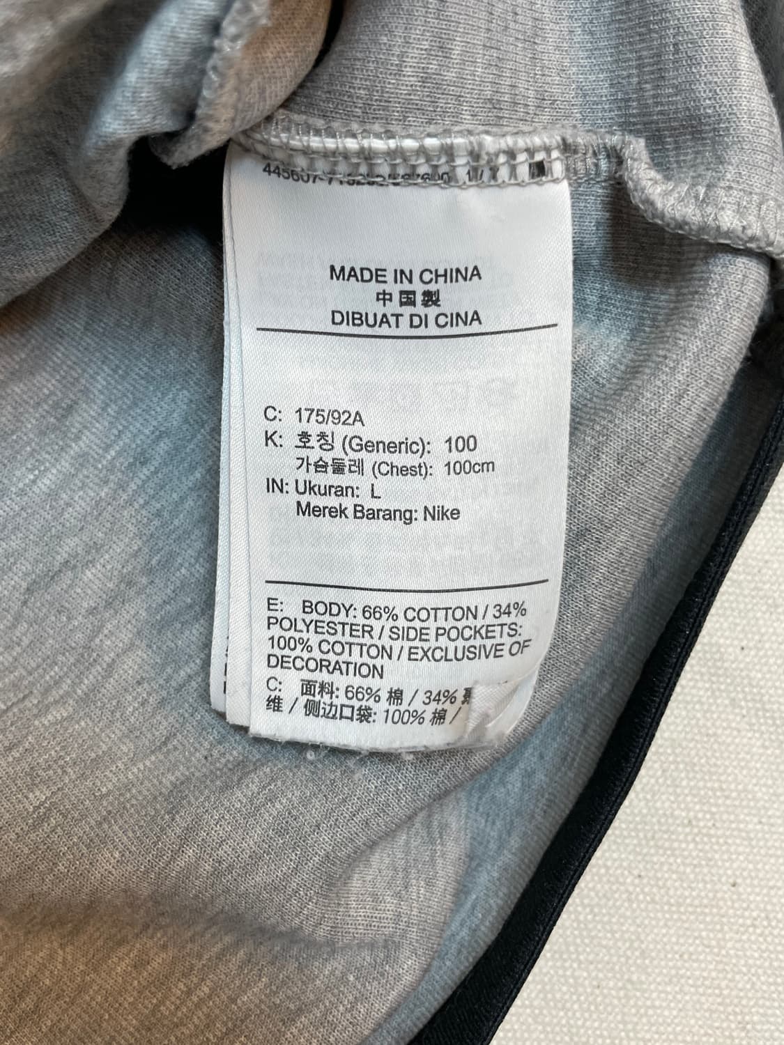 나이키 트레이닝 집업 상품이미지7