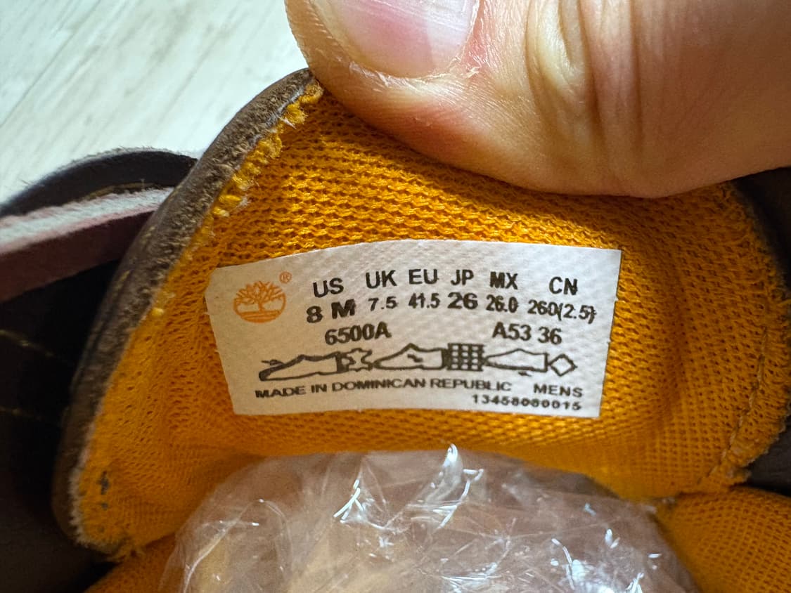 팀버랜드 3아이 보트슈즈 브라운 260 상품이미지7