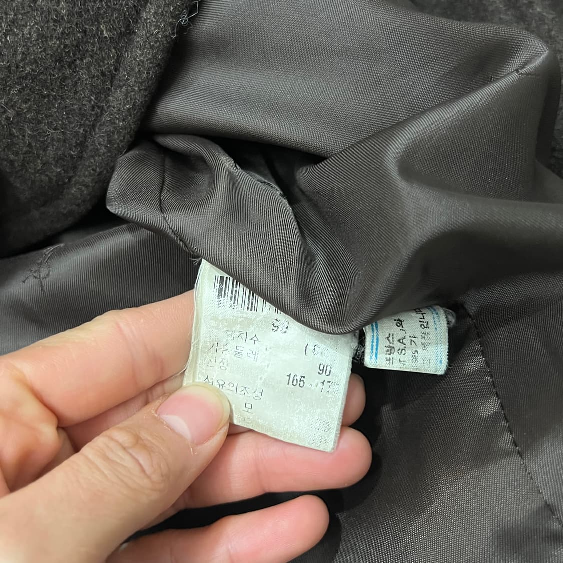 [95-100] 입생로랑 모직자켓 상품이미지5