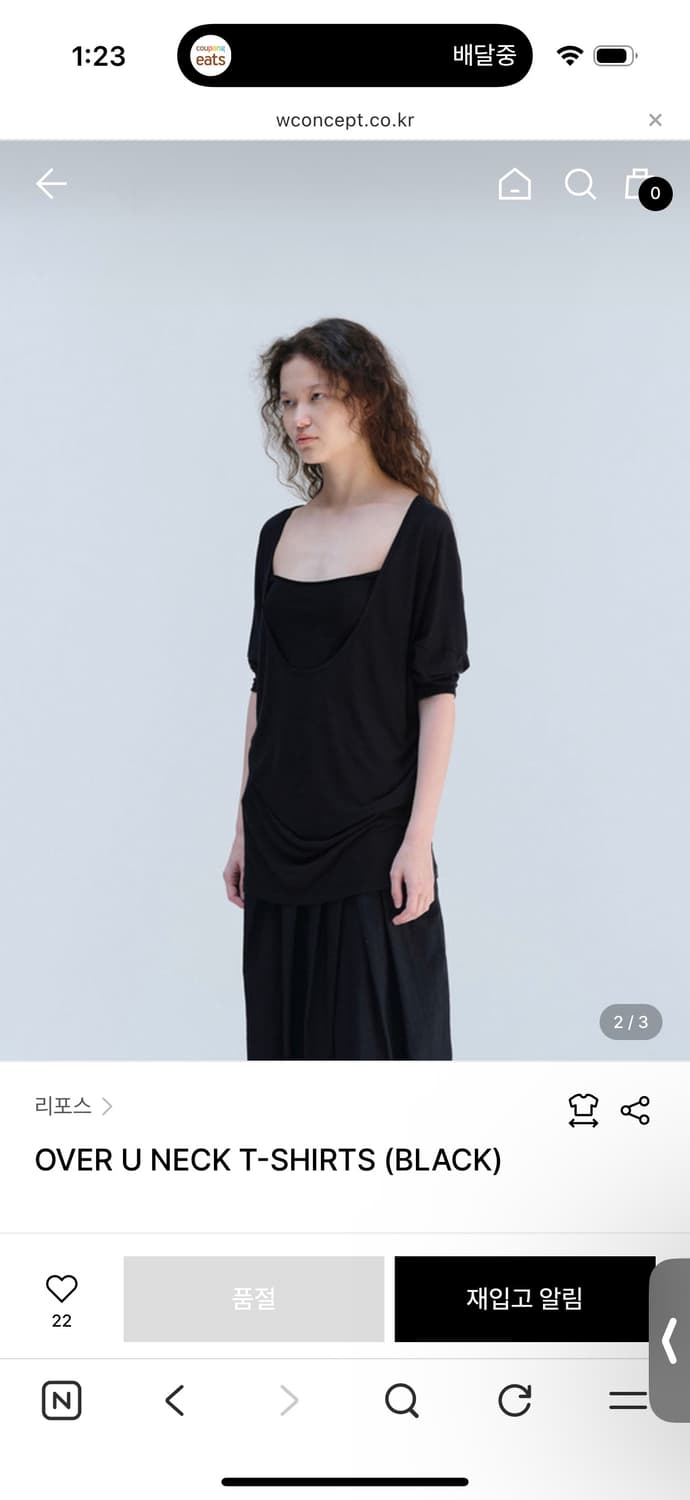 리포스 오버 유넥 티셔츠 over u neck T 상품이미지2