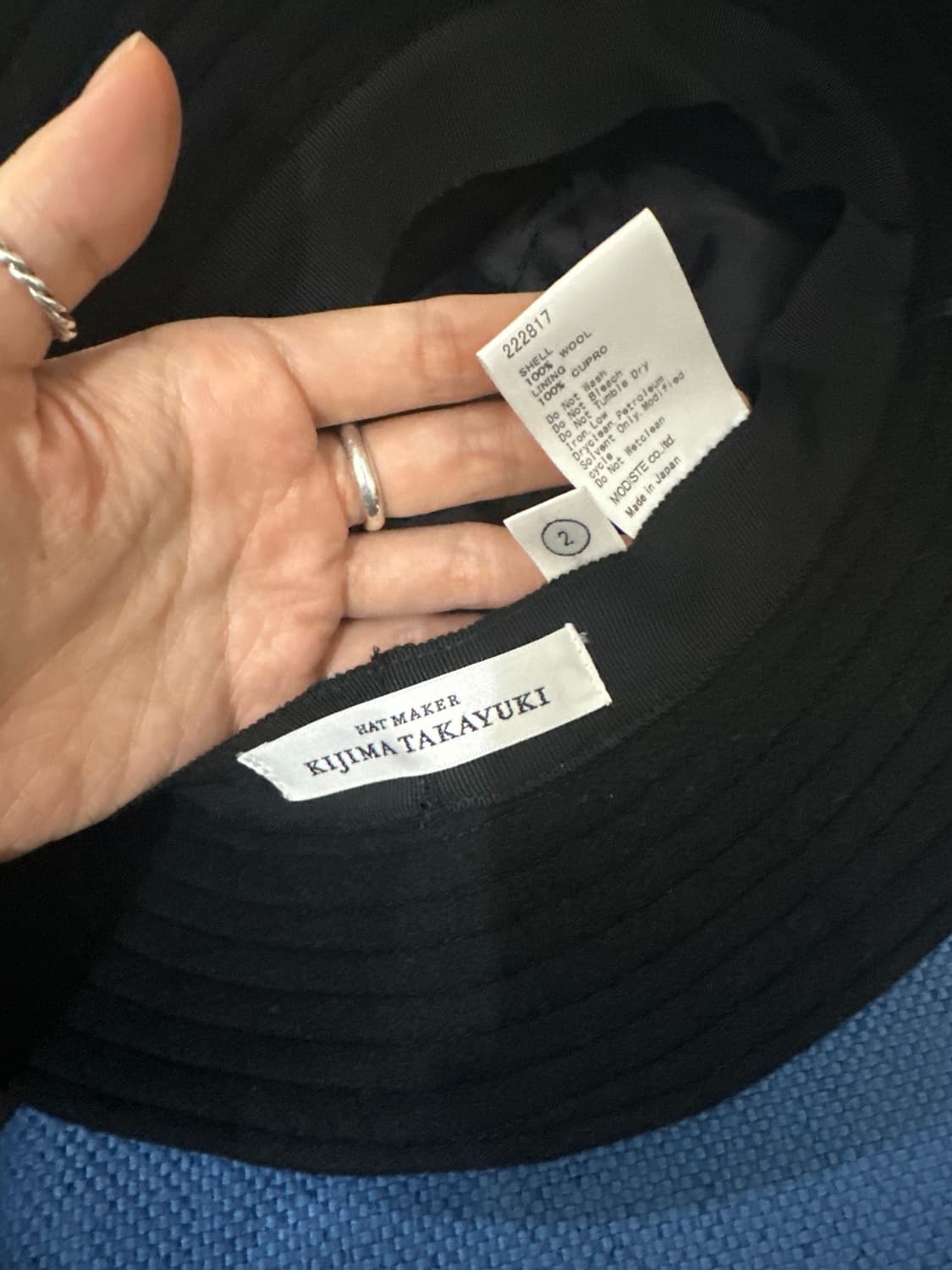 키지마 타카유키 울 버킷햇 상품이미지5