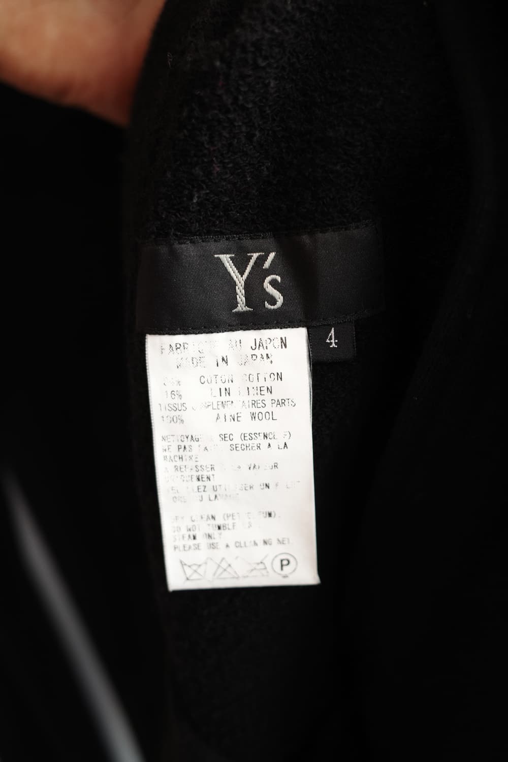 Y's YOHJI YAMAMOTO 코튼 블루종 (MADE IN JAPAN 상품이미지3