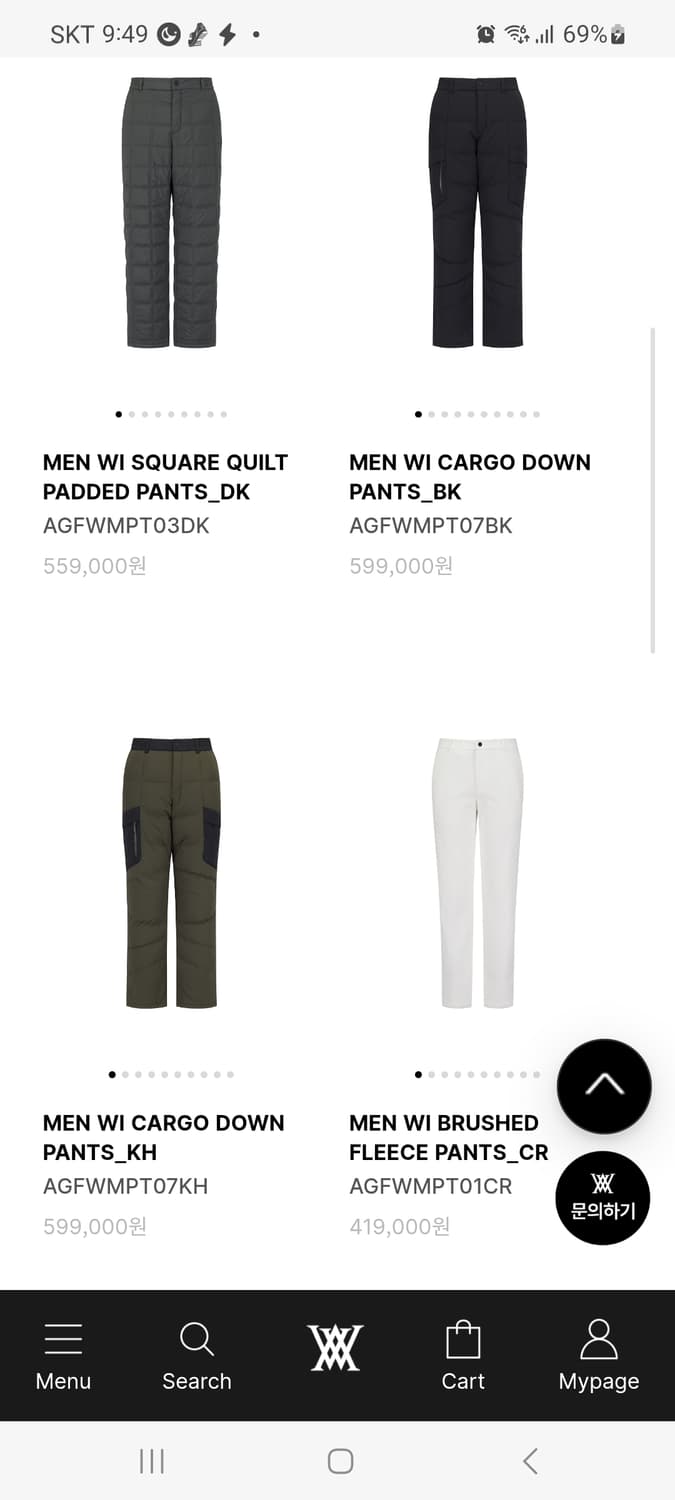 (남성32인치) anew 골프바지(부드러운기모) 상품이미지9