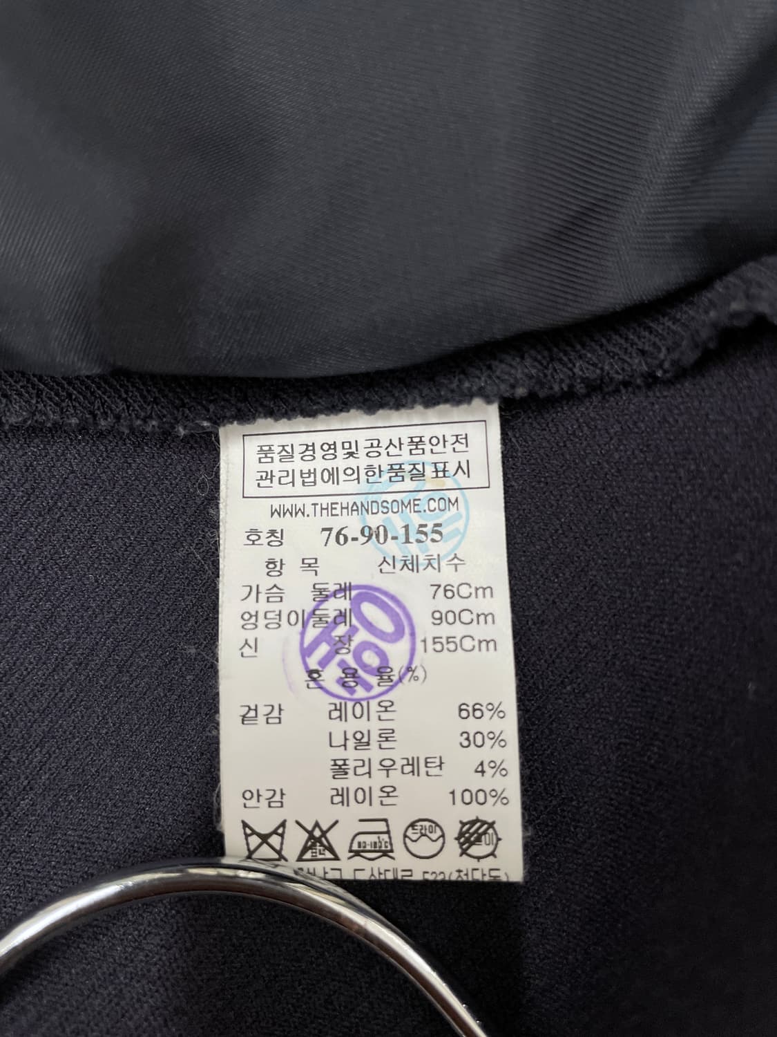 타임 포스트모던 더블 버튼 자켓 세미루즈핏 상품이미지3