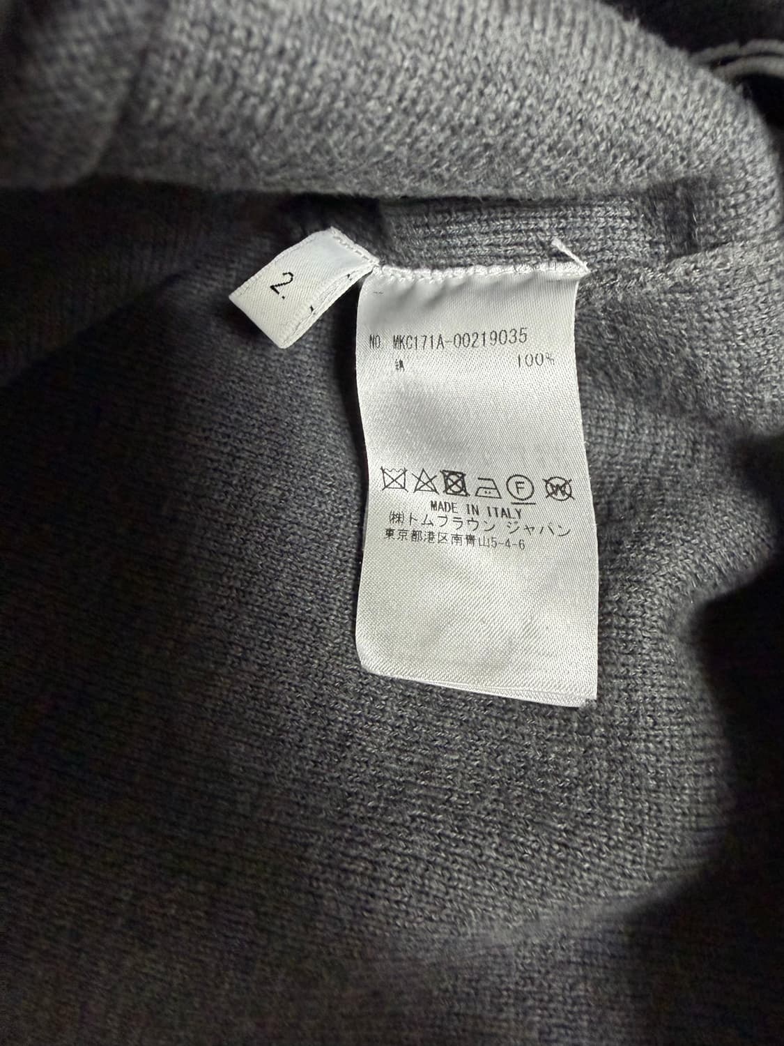 톰브라운 밀라노스티치 가디건 그레이 2사이즈 상품이미지3