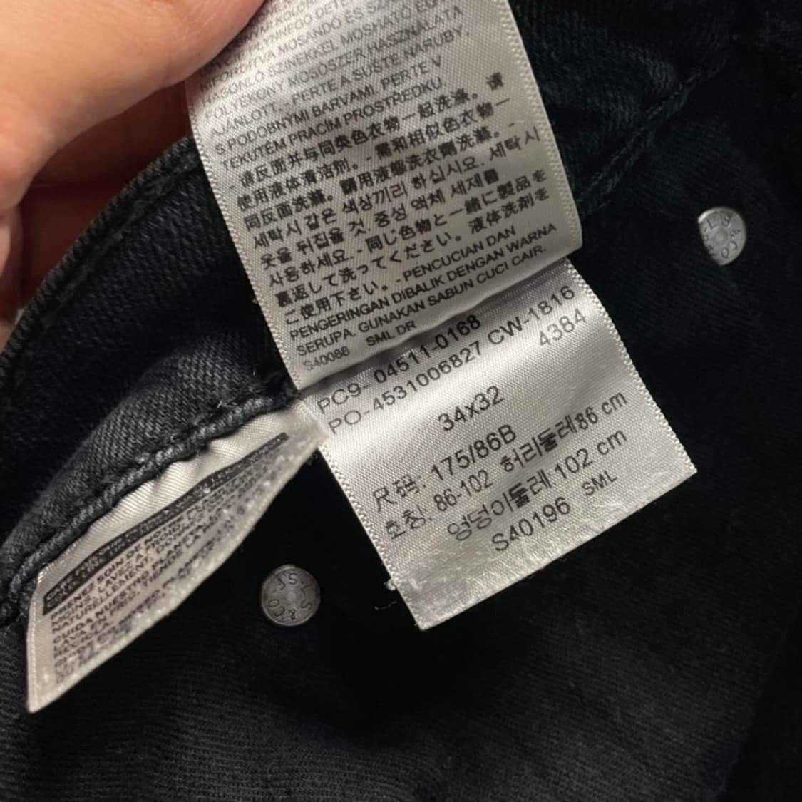 34 리바이스 청바지  상품이미지4