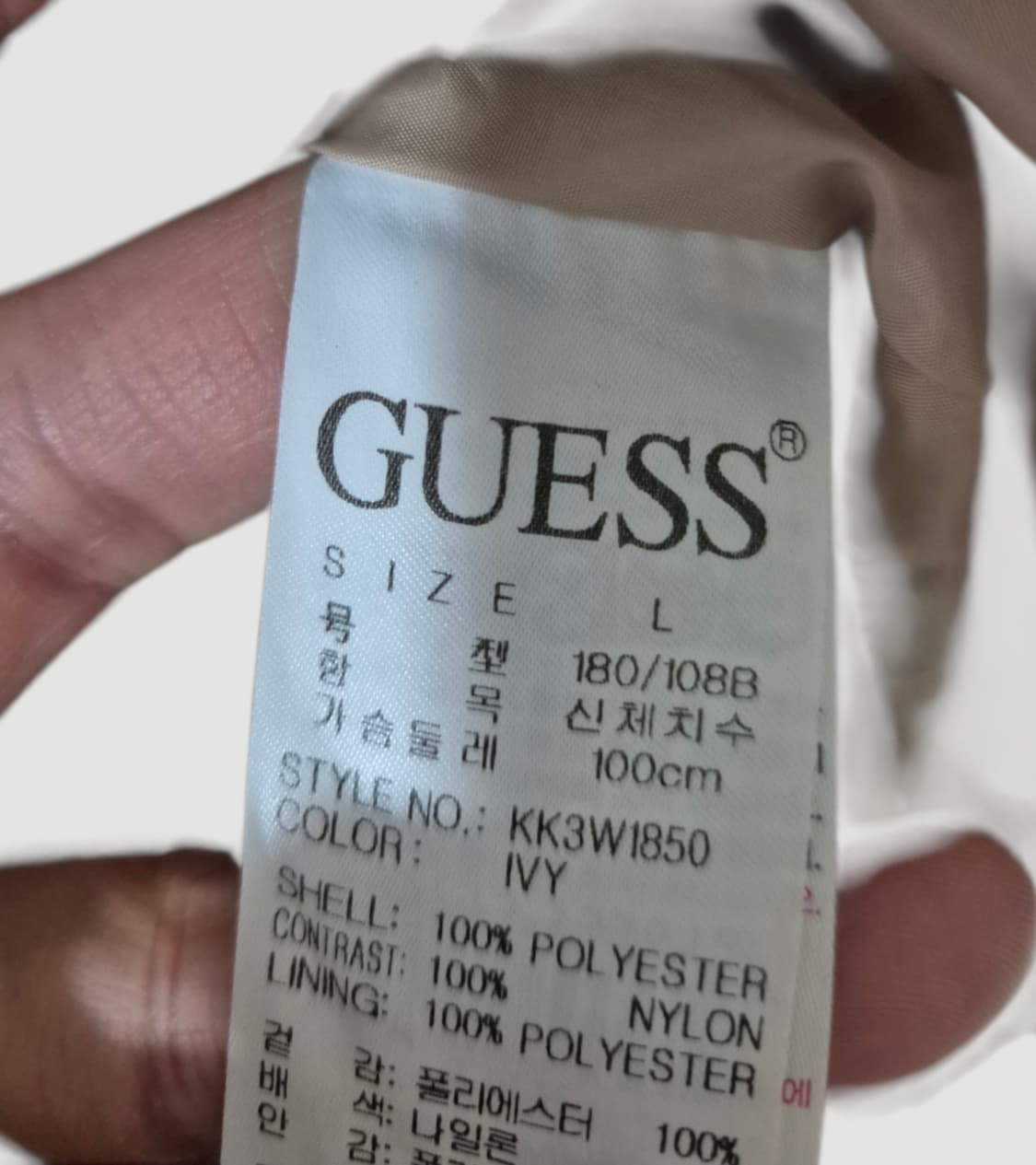 [100~105]게스 롱 플리스자켓 뽀글이 상품이미지4