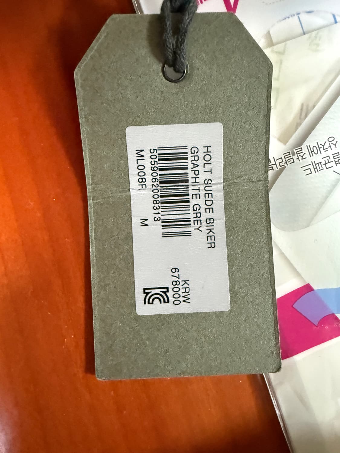 올세인츠 Holt 스웨이드 바이커 자켓 M 상품이미지2