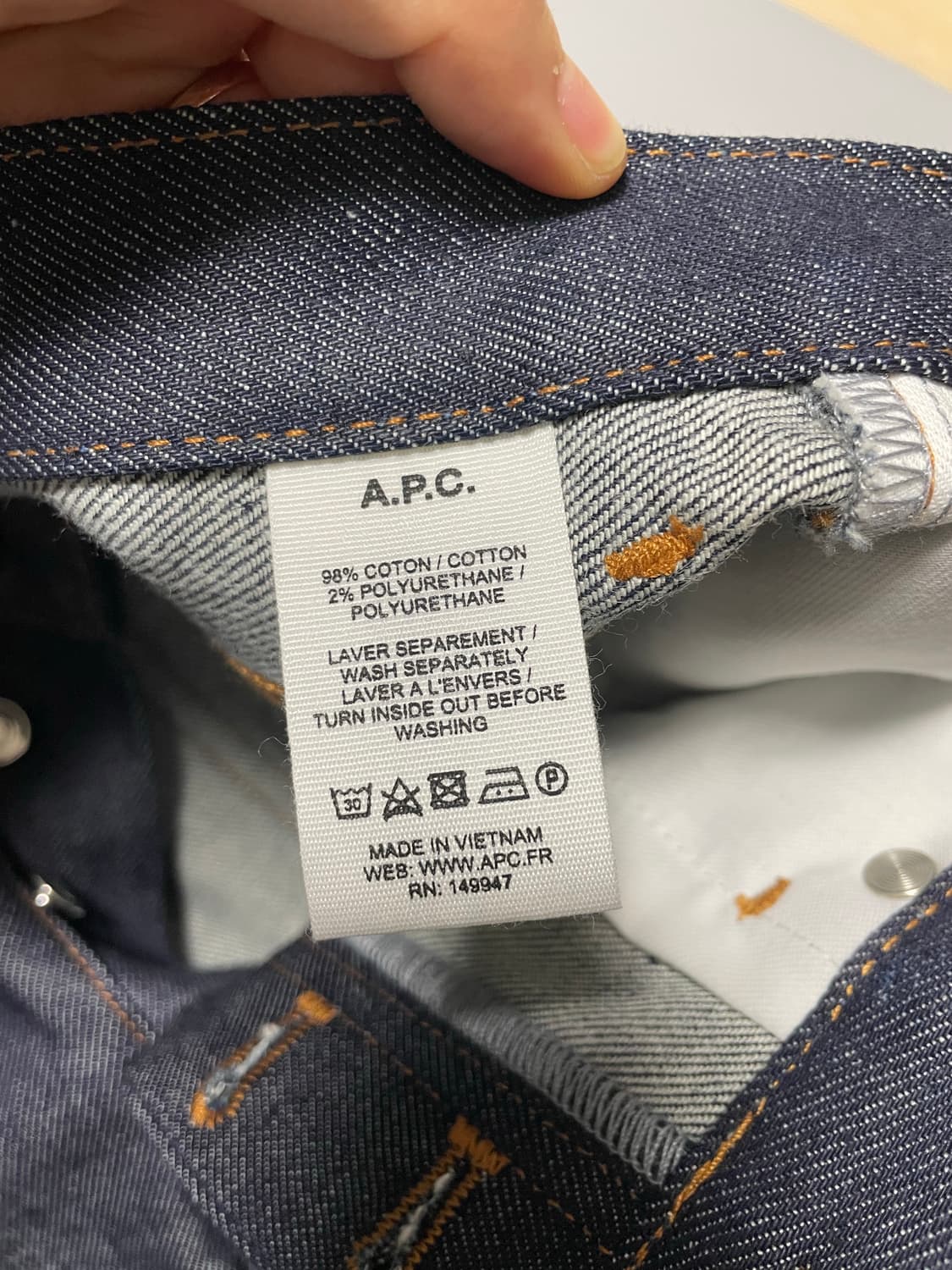 A.P.C. 아페쎄 쁘띠 뉴스탠다드 생지 진 32 새상품 상품이미지8