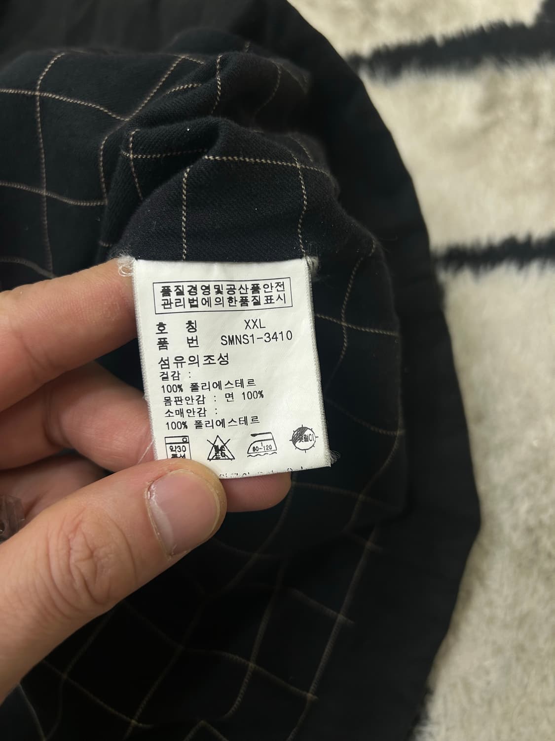 [2XL]폴로랄프로렌 폴리쉘 바이스윙 블루종/블랙 상품이미지7