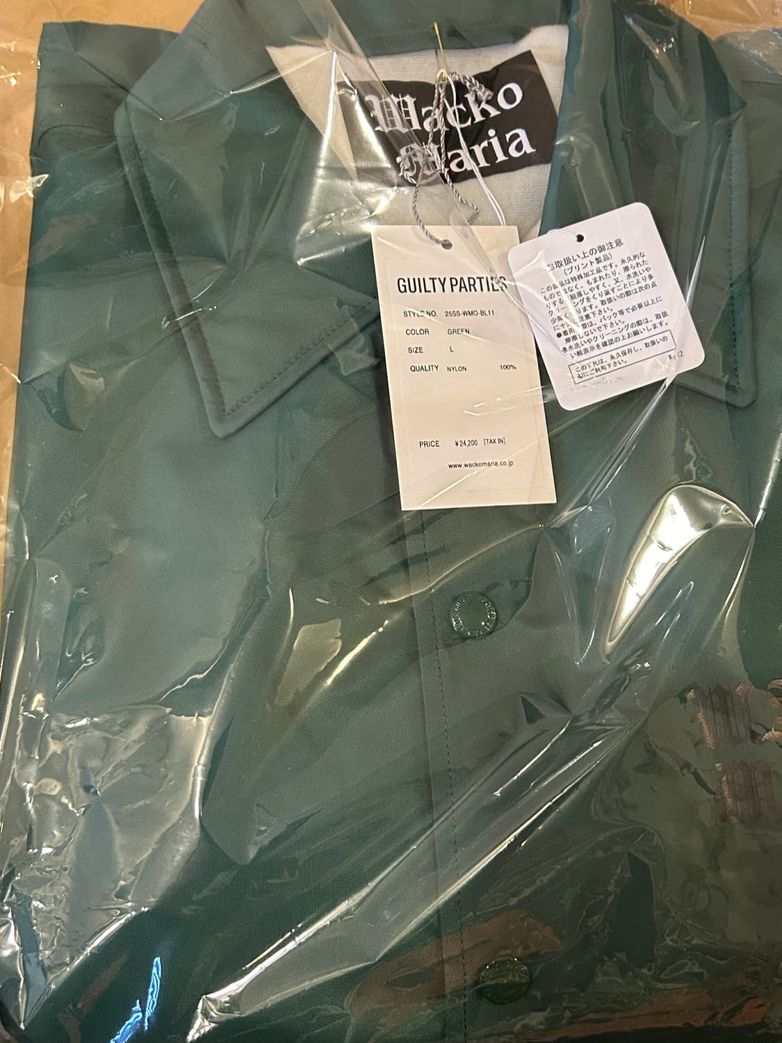 점퍼 상품이미지1