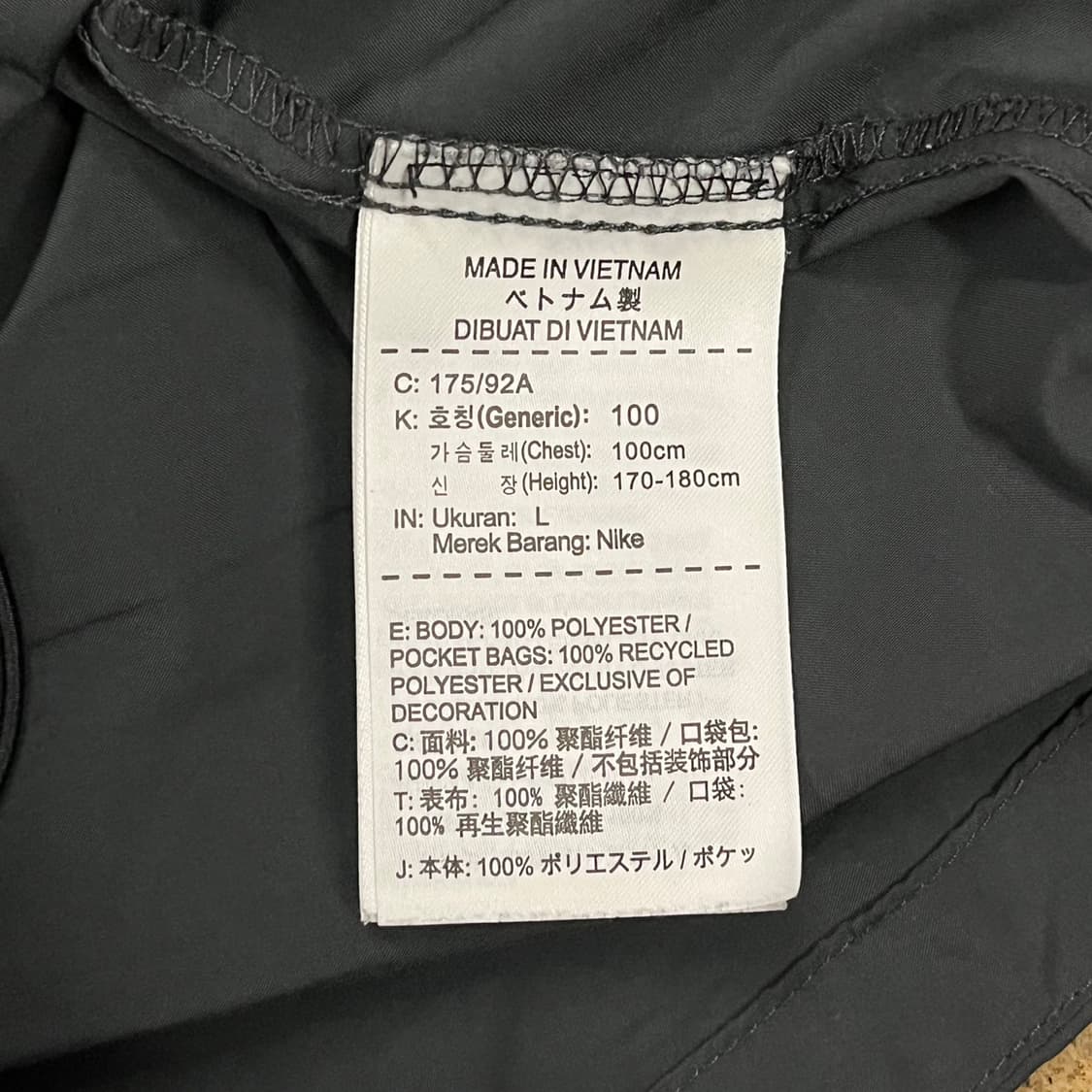 [정품/L] 나이키 바람막이 자켓 블랙 그레이 b10 상품이미지6