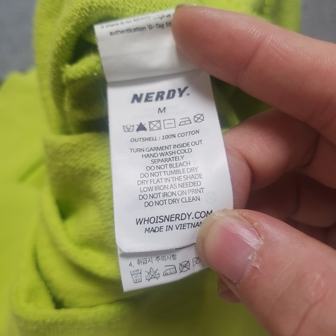 [M] 널디 오버핏 후드티 (2821) 상품이미지6