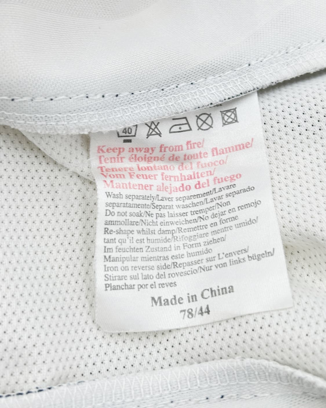 엄브로 01-03 잉글랜드 홈 2002 월드컵 킷 데이비드 베컴 상품이미지8