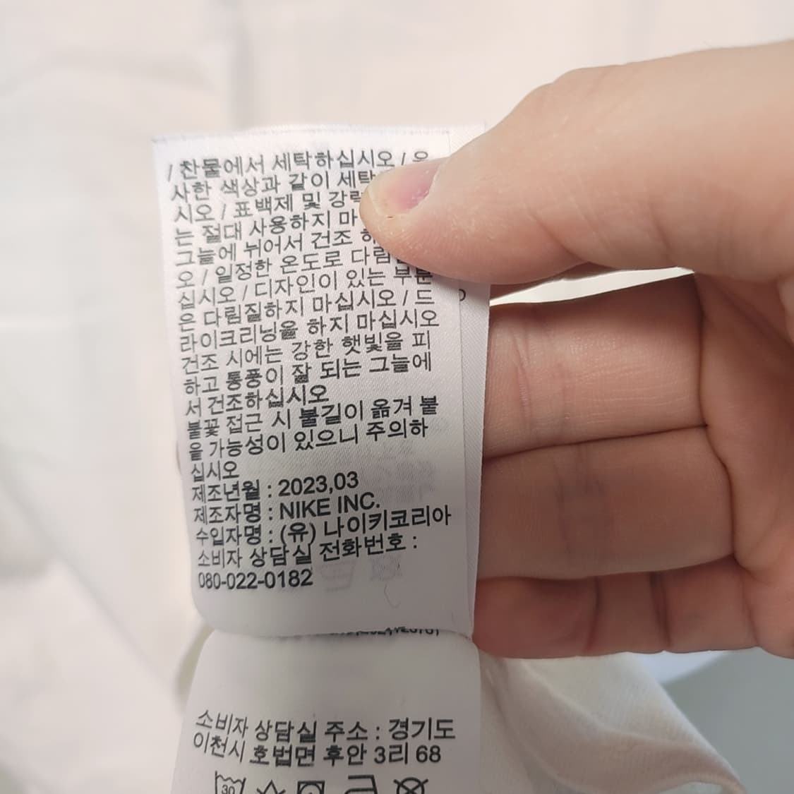 [XL] 나이키 에센셜 프리미엄 반팔티 상품이미지5