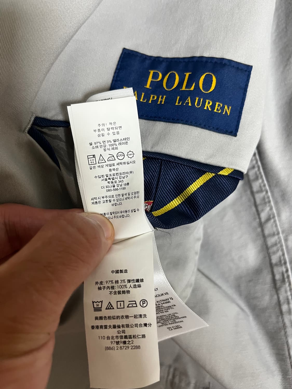 [XL/34] 폴로 치노 셋업 앤도버 그레이(백화점판) 상품이미지3