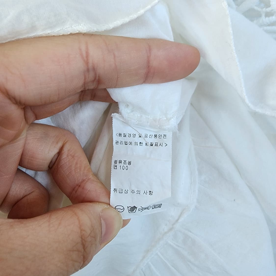 마인스타일 화이트 레이스 블라우스 상품이미지5