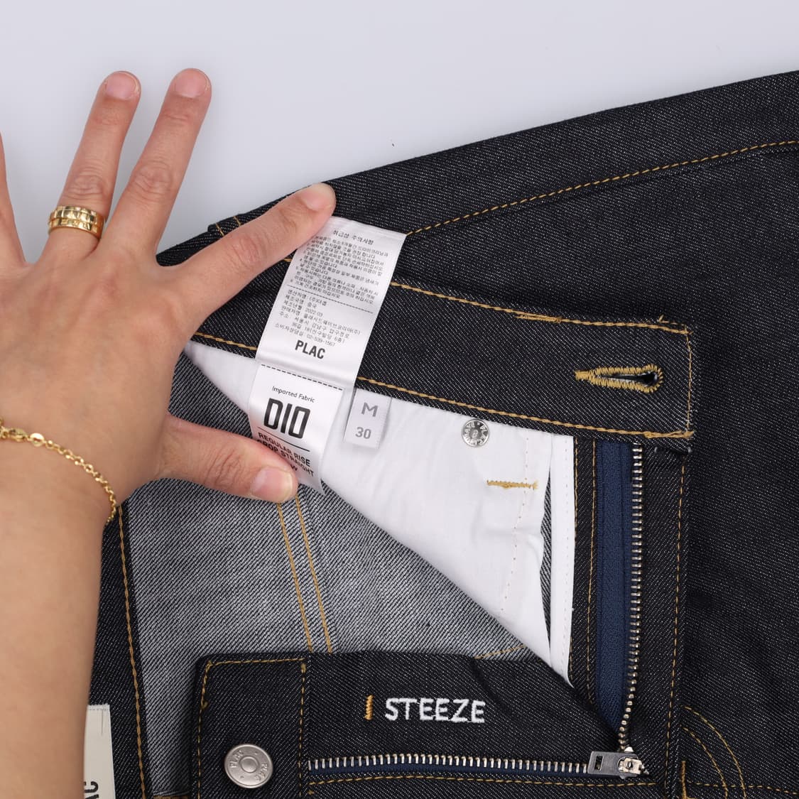 M 플랙 생지 데님팬츠 0423H1 상품이미지5