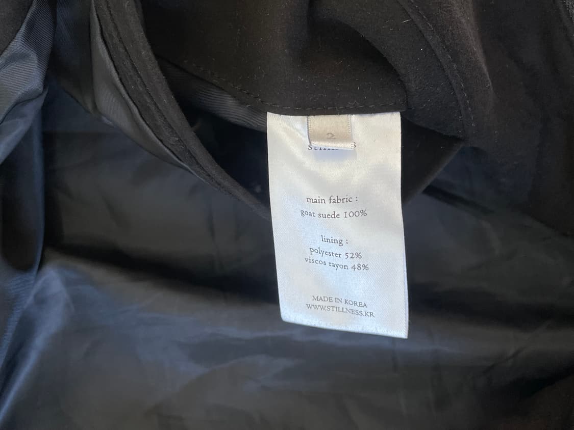 스틸네스 고트스웨이트 자켓 상품이미지2