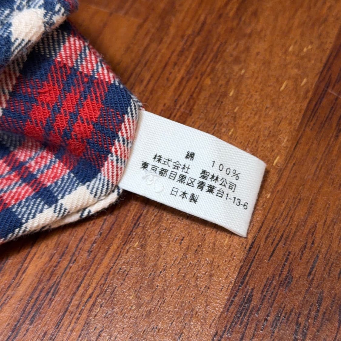 블루블루 Japan 인디고 다이 셔츠 상품이미지7