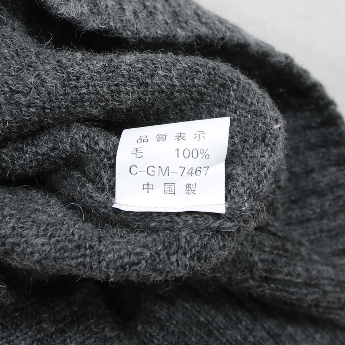 (착용컷) FIONA MACPHAIL 울 니트 베스트 (남성용 100) 상품이미지7