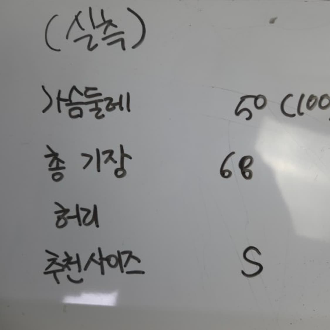 남여55 디자인유나이티드 카모 패딩조끼 상품이미지6