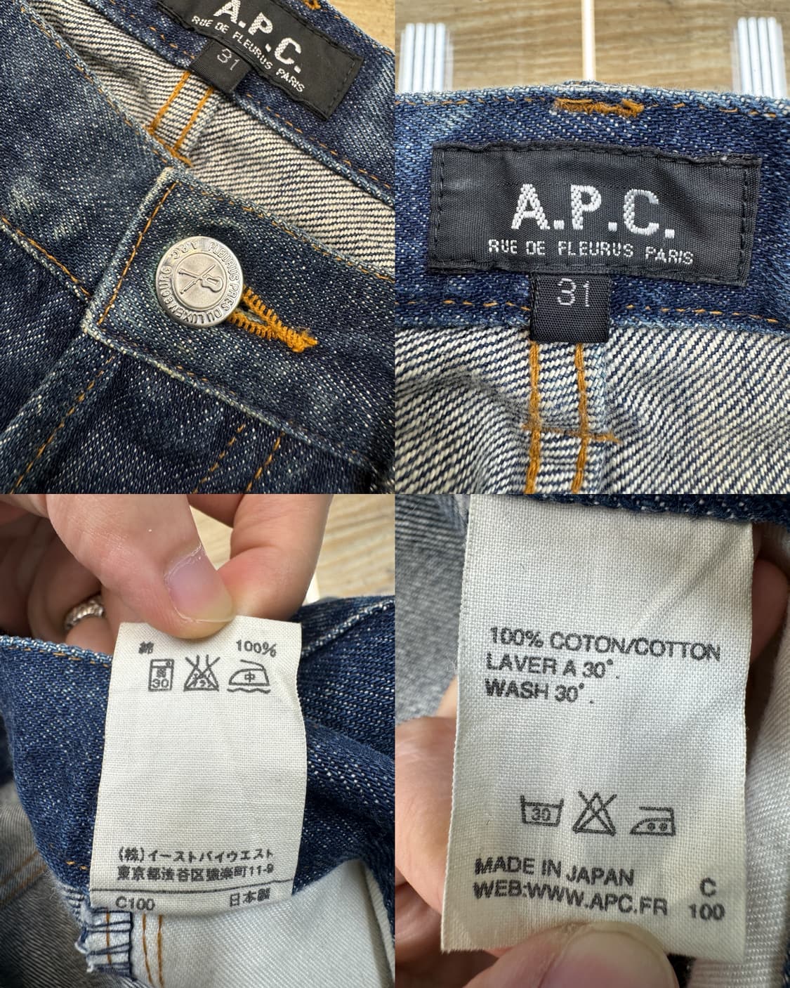 아페쎄 센터 심 데님 팬츠 상품이미지8