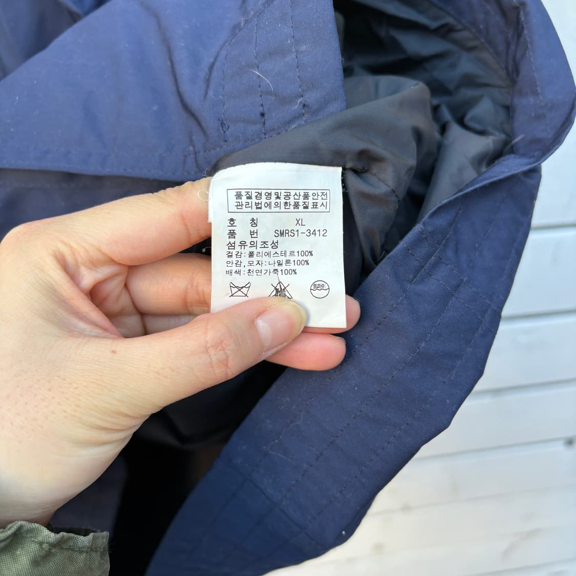 Polo 폴로 나일론 모터사이클 바이커 자켓 상품이미지9