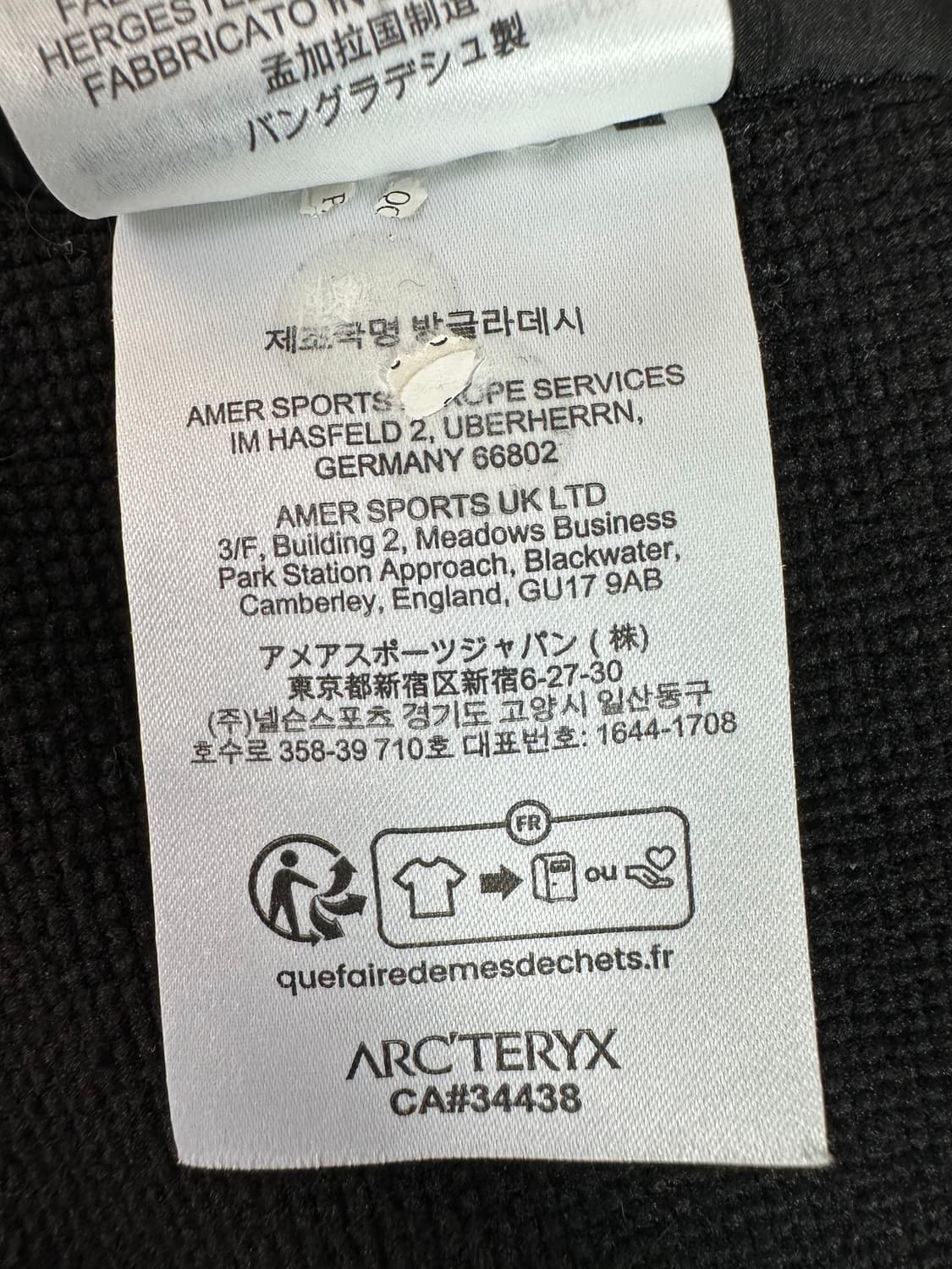 [XL] 아크테릭스 아톰 후디 블랙 상품이미지5