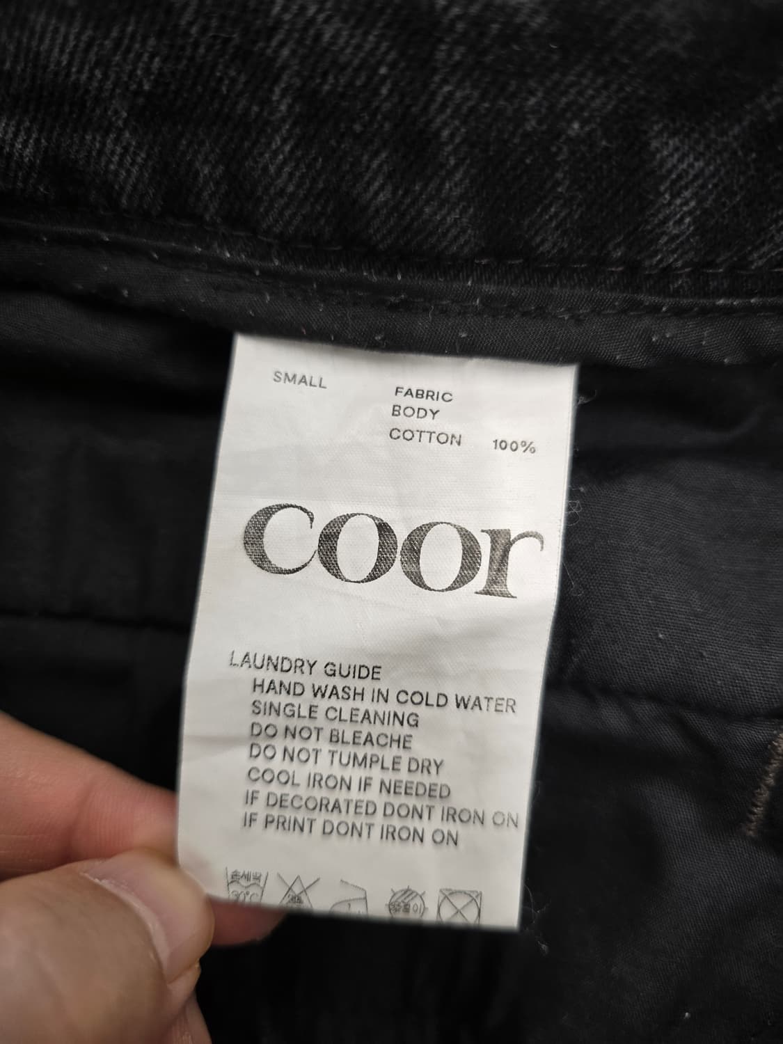 Coor 쿠어 트위스티드 데님팬츠  
싸이즈 28 상품이미지6