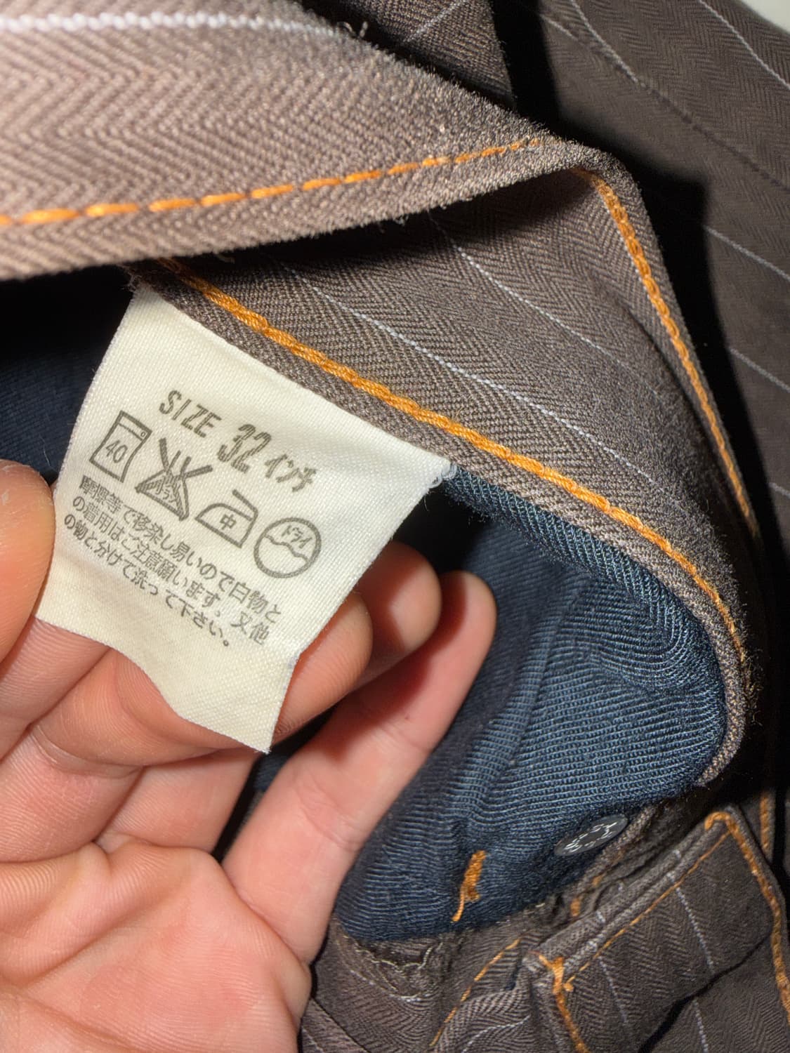 리바이스 스트라이프 부츠컷 팬츠 32 상품이미지3