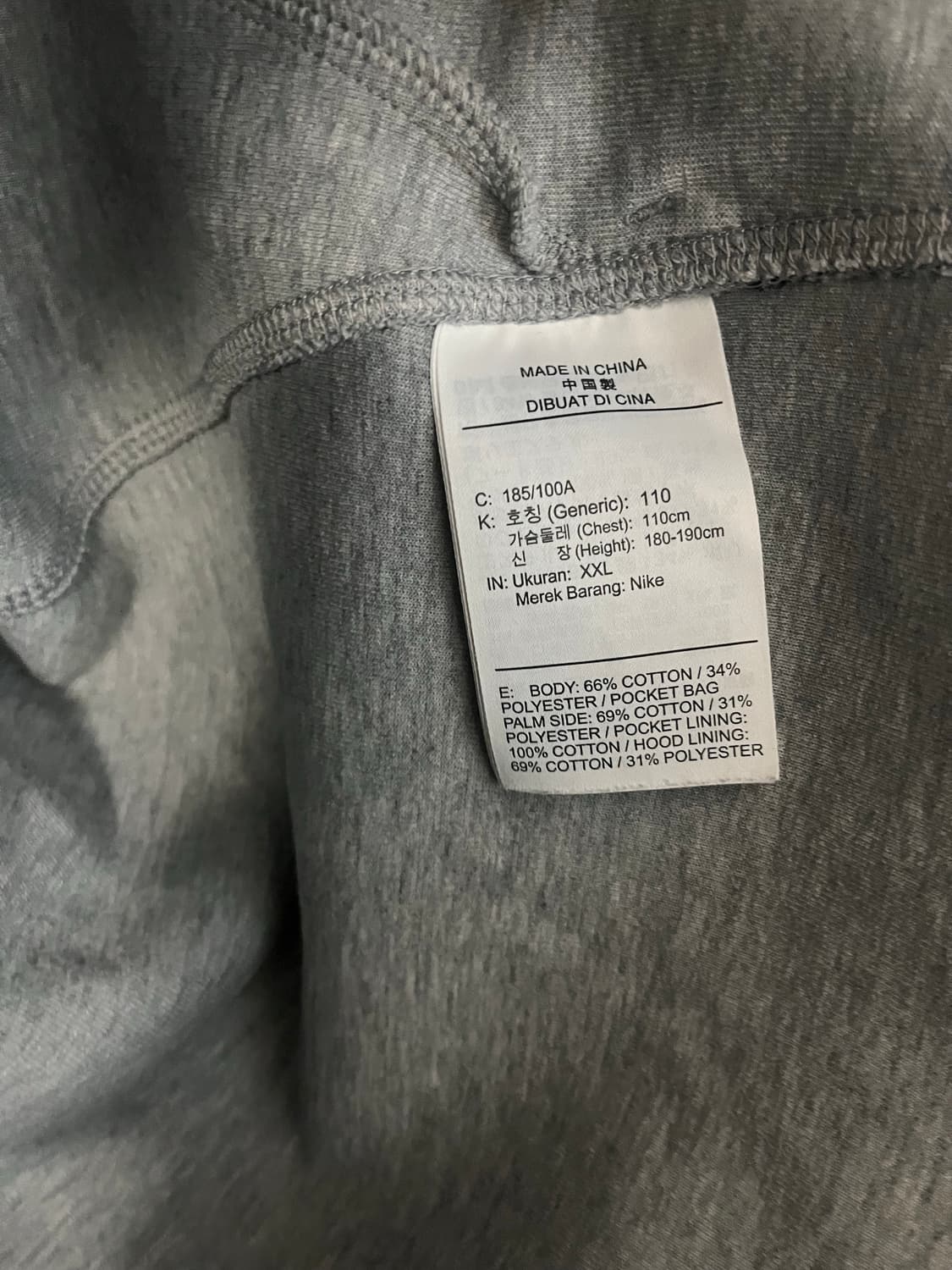 (2XL) 나이키 테크팩 후드집업 그레이 상품이미지5