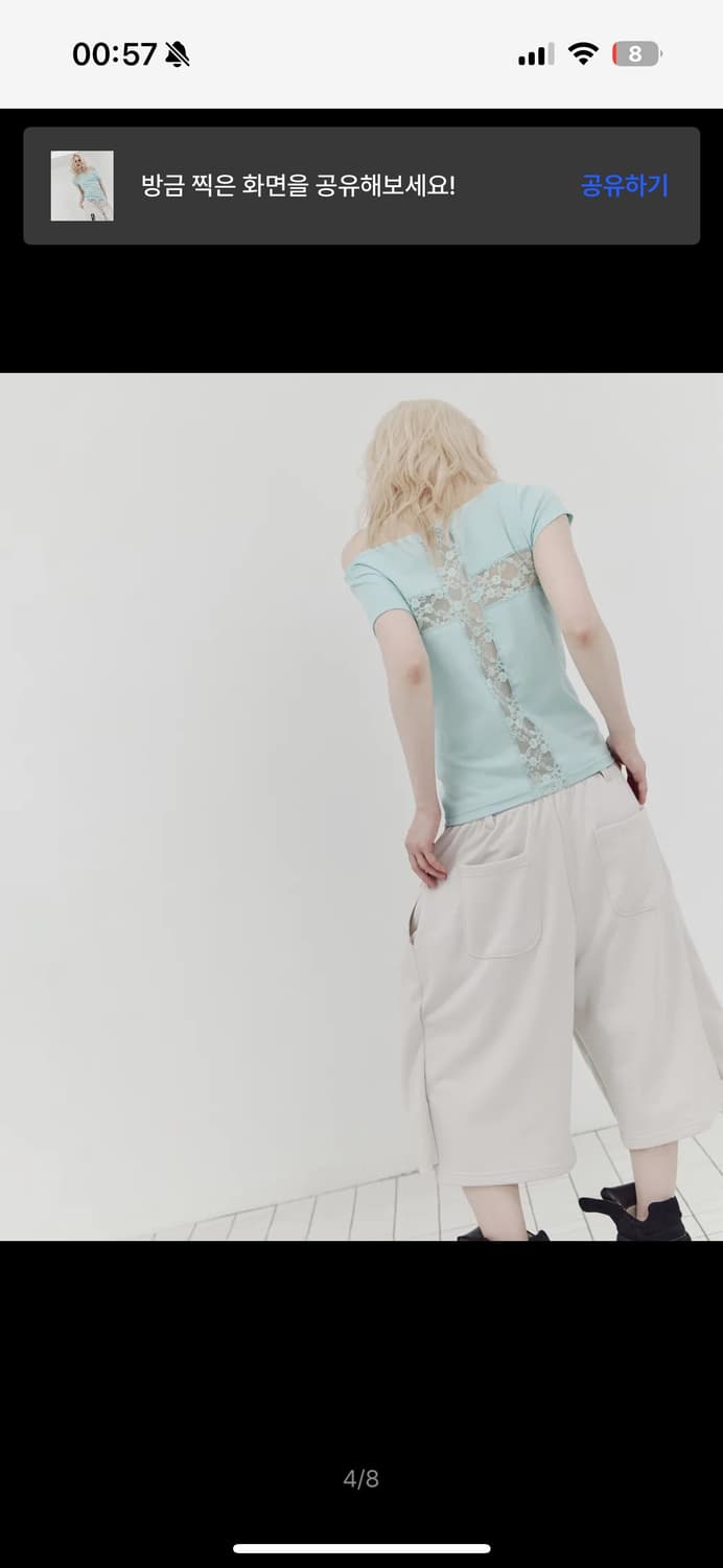 셋업이엑스이 LACE CROSS T-SHIRT / MINT 상품이미지6