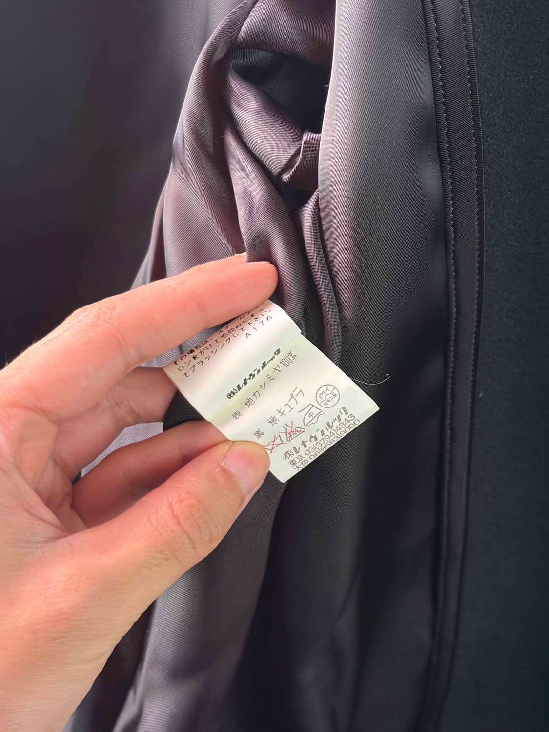 Roga 캐시미어 100 블랙 코트 상품이미지6