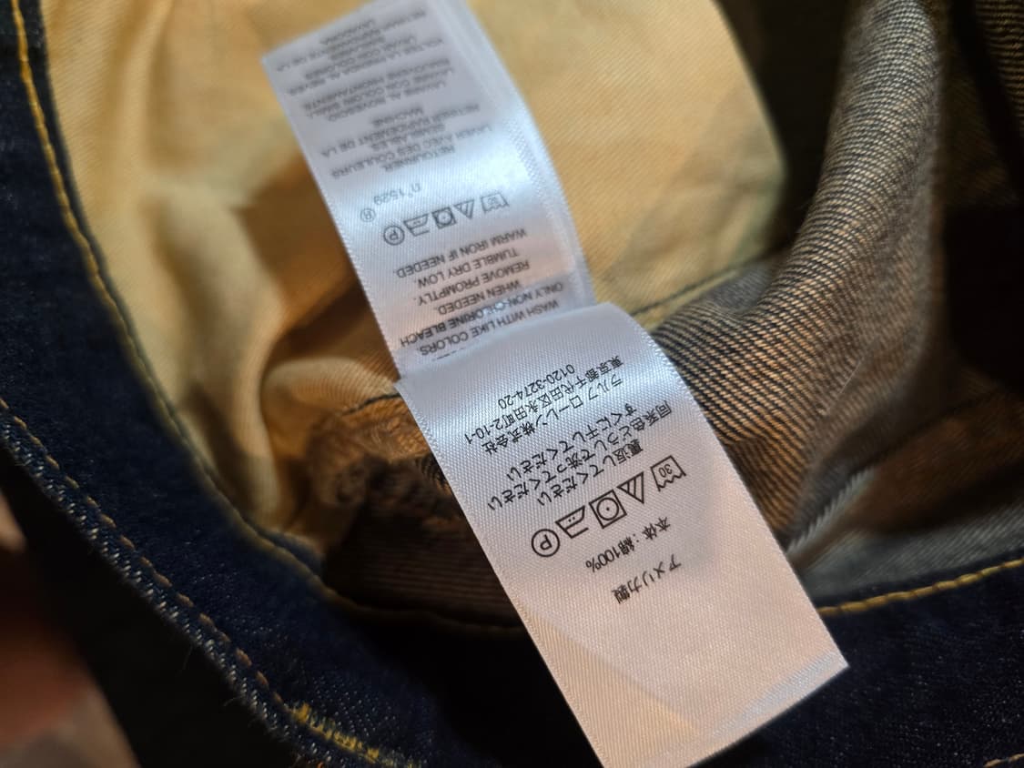 (새상품) 더블알엘 RRL 로우 스트레이트 셀비지 33인치 (33x32) 상품이미지6