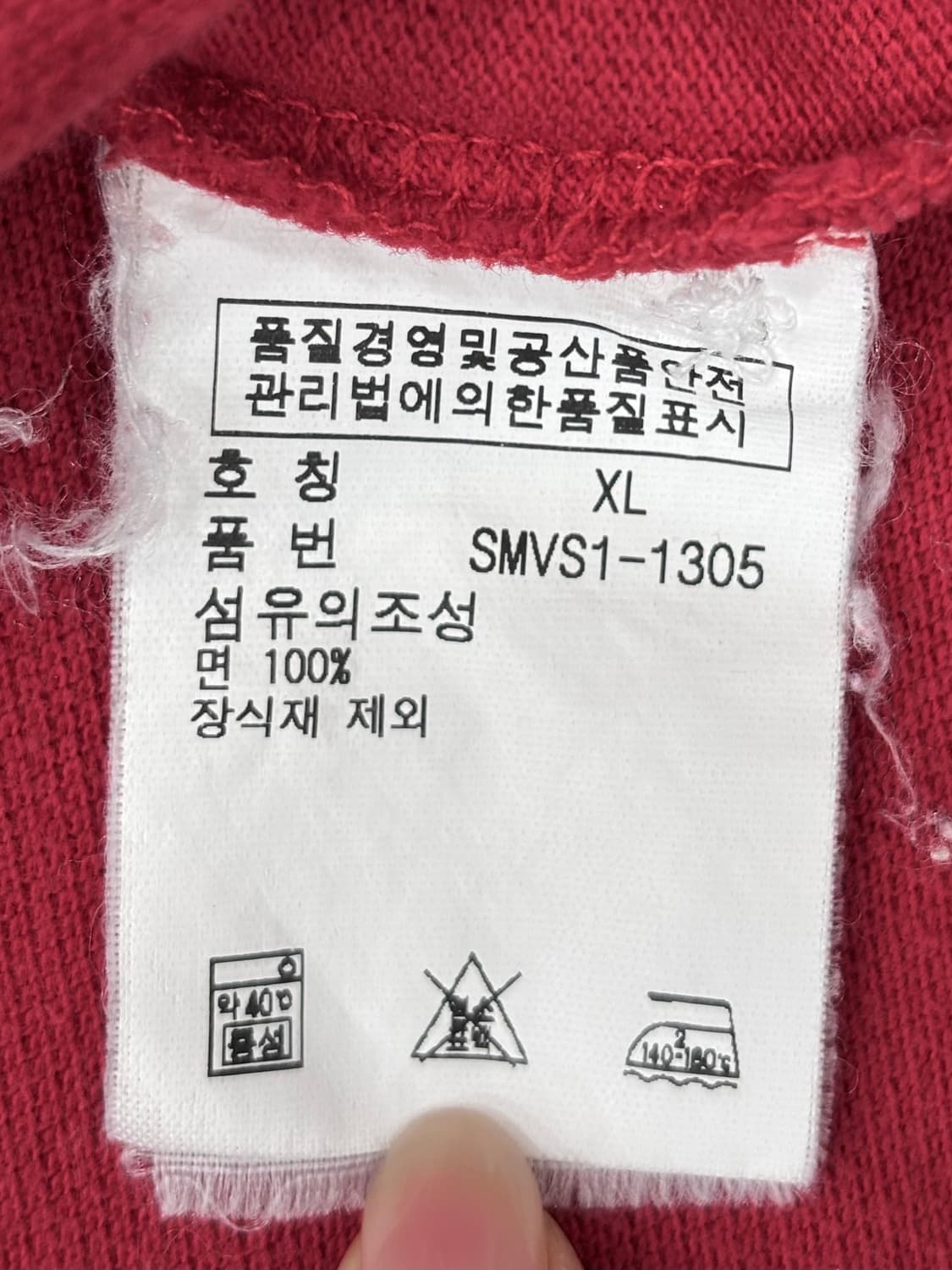 폴로 랄프로렌 카라티 상품이미지2