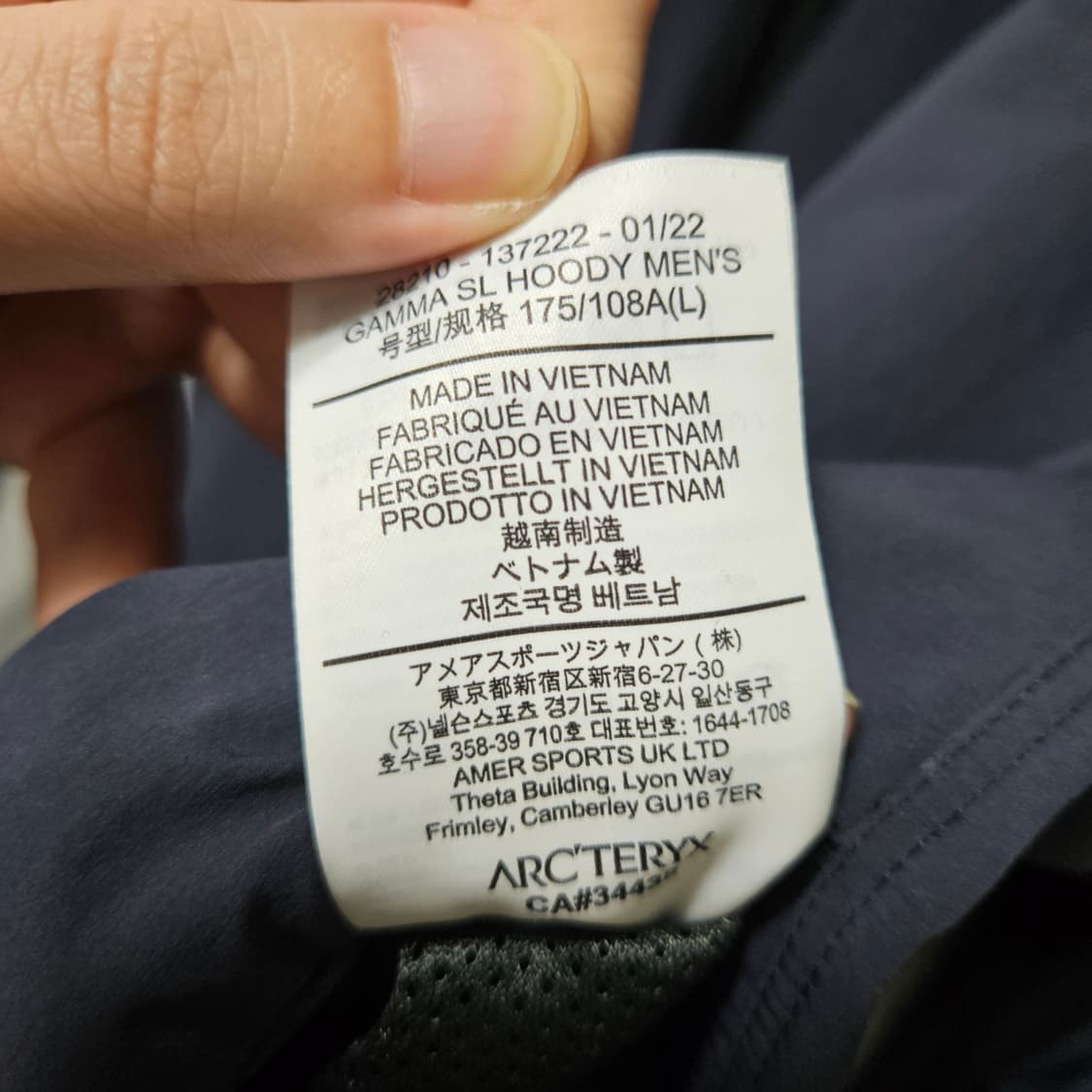 아크테릭스 감마 후디 SL 블랙 사파이어 L사이즈 상품이미지4