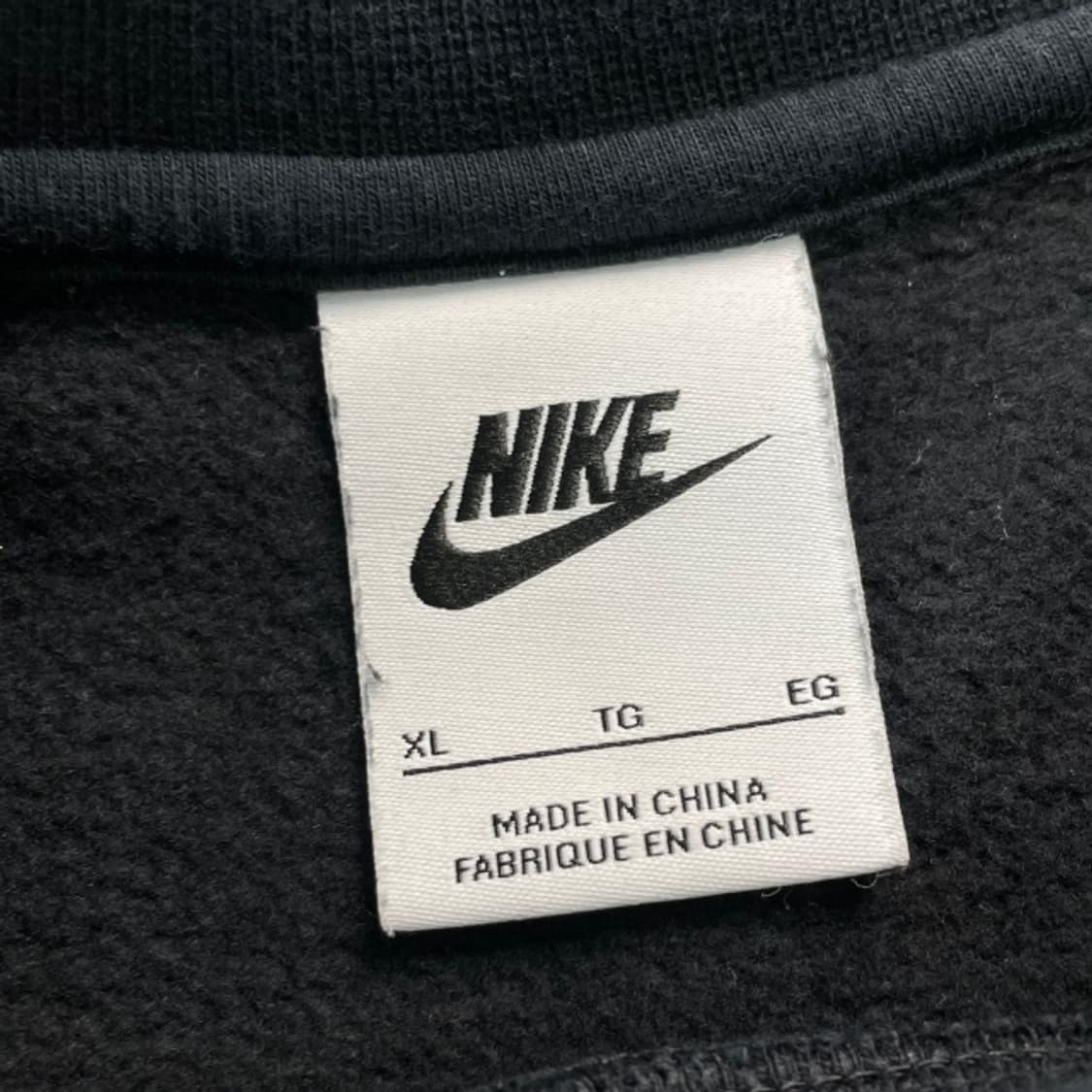 105 나이키 맨투맨 상품이미지3