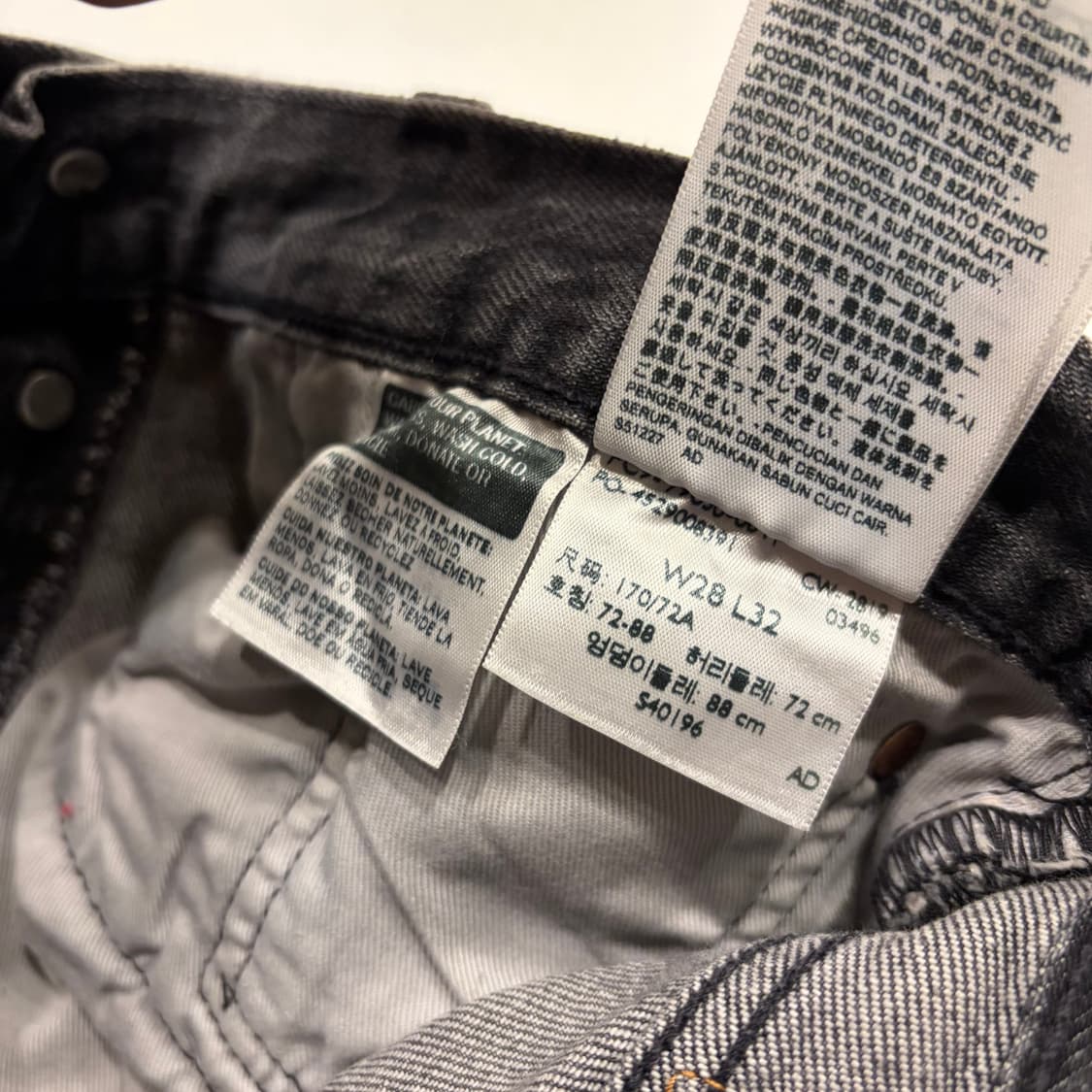 [28x32] 리바이스 501 블랙진 흑청 데님 팬츠 B926 상품이미지10