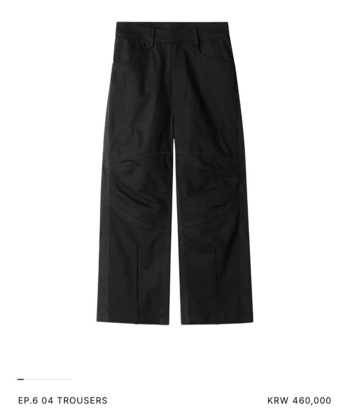 (구매) S 엑슬림 ep6 04 트라우저 상품이미지1