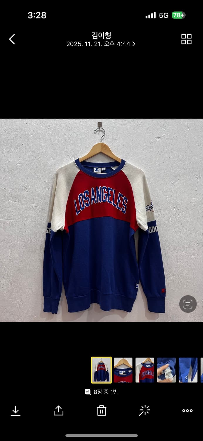 스타터 로스엔젤레스 다저스 레글런 풀오버 스웻셔츠L 상품이미지9