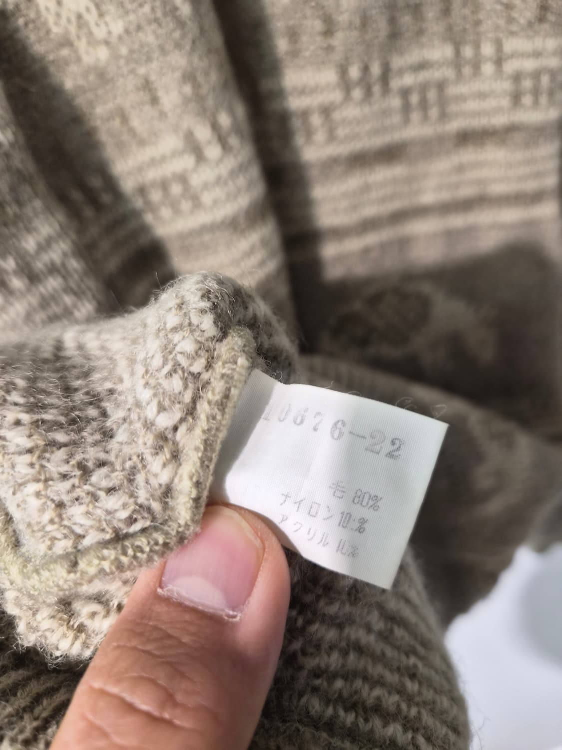 L) gim jpn 빈티지 니트 팝니다 상품이미지4